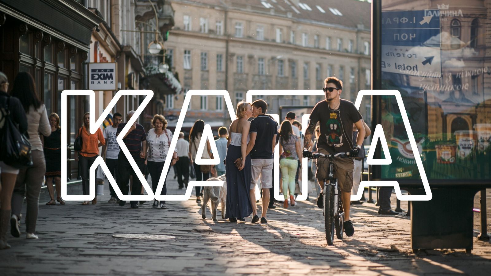 A katások nyugdíjhelyzete 2026-ban